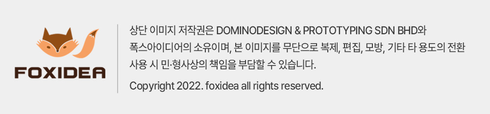 copyright 2020 . foxidea all rights reserved.